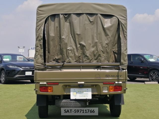Daihatsu HIJET TRUCK 2014-10 8330309-15