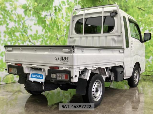 Daihatsu HIJET TRUCK 2023-04 8330514-2