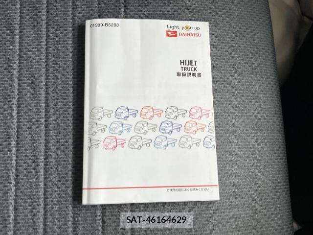 Daihatsu HIJET TRUCK 2019-07 8330659-10