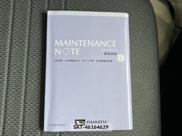 Daihatsu HIJET TRUCK 2019-07 8330659-9
