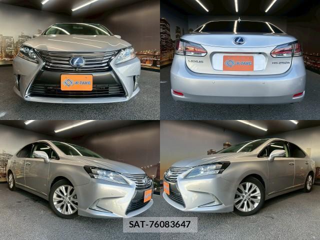 Lexus HS 2013-05 8328933-0