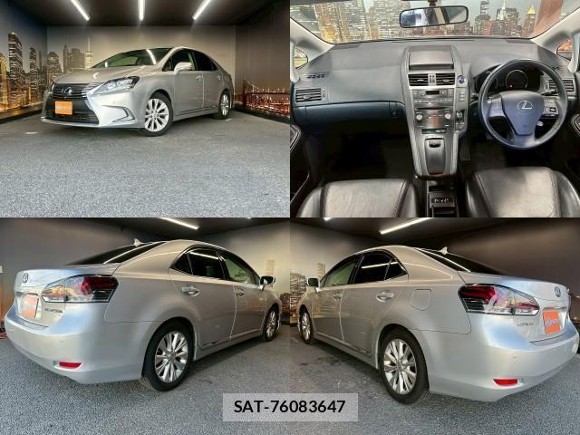 Lexus HS 2013-05 8328933-2