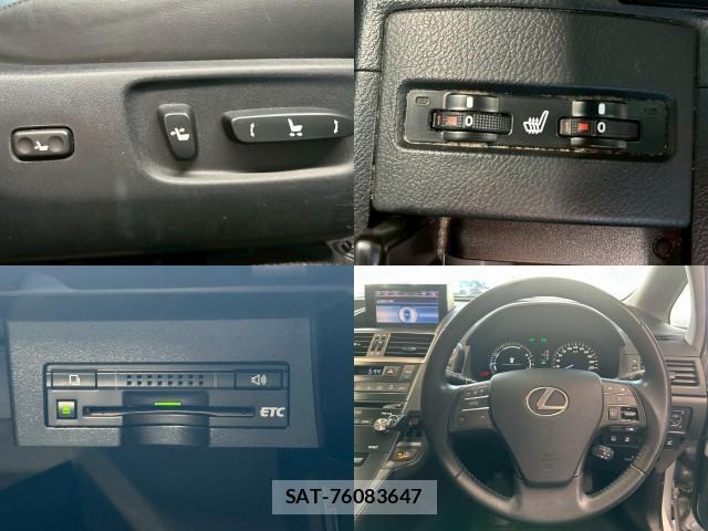 Lexus HS 2013-05 8328933-5
