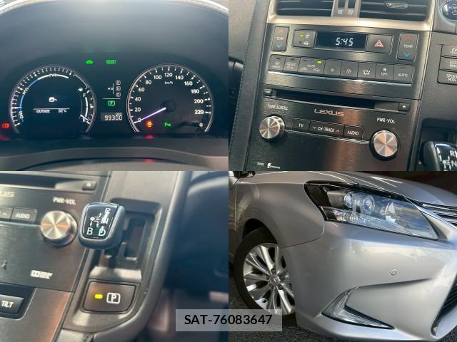 Lexus HS 2013-05 8328933-6