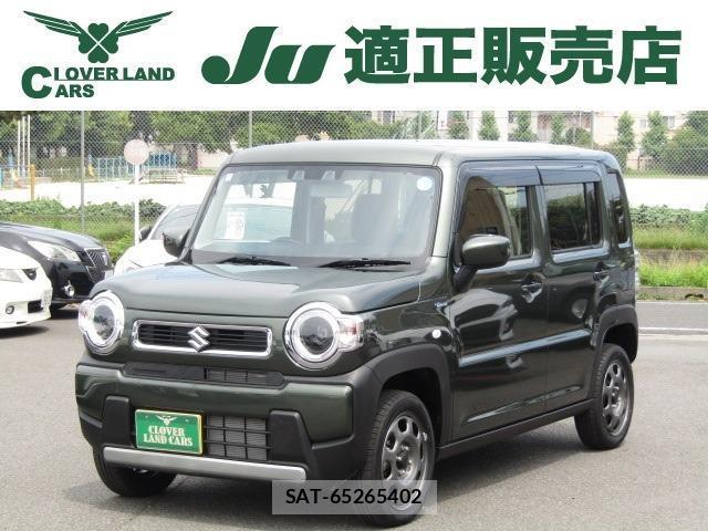 Suzuki HUSTLER 2024-07 8327834-0