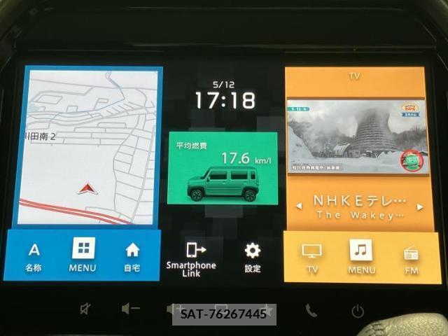Suzuki HUSTLER 2024-05 8327993-8