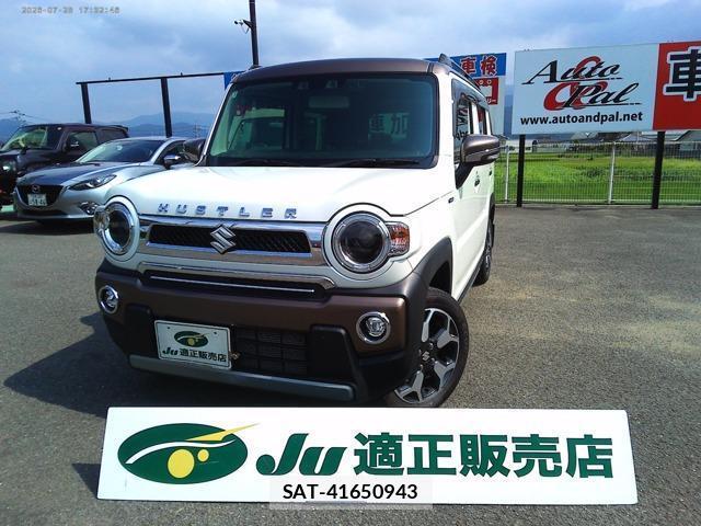 Suzuki HUSTLER 2023-05 8328048-0