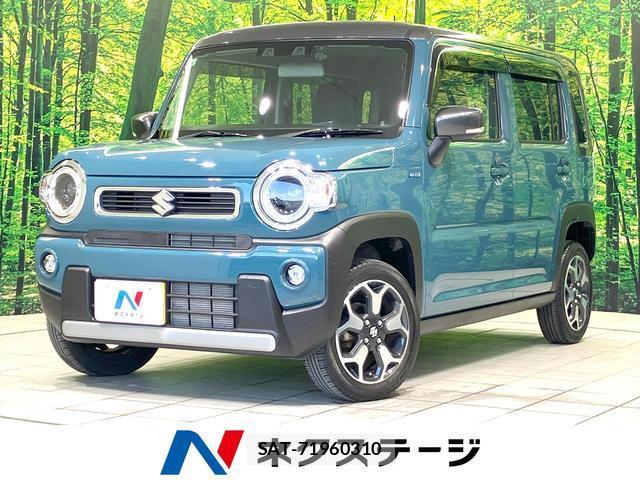 Suzuki HUSTLER 2021-11 8328103-0
