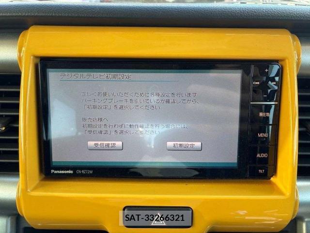 Suzuki HUSTLER 2017-07 8328602-7