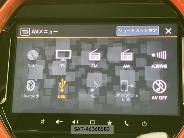 Suzuki HUSTLER 2020-02 8329116-10