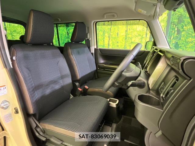 Suzuki HUSTLER 2023-08 8329183-7