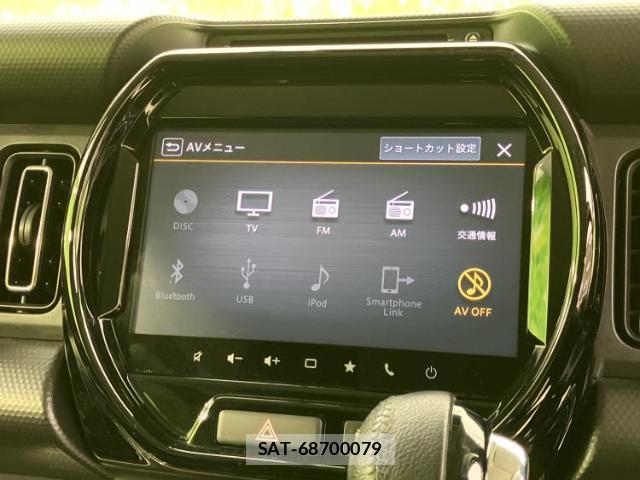 Suzuki HUSTLER 2022-08 8330405-10