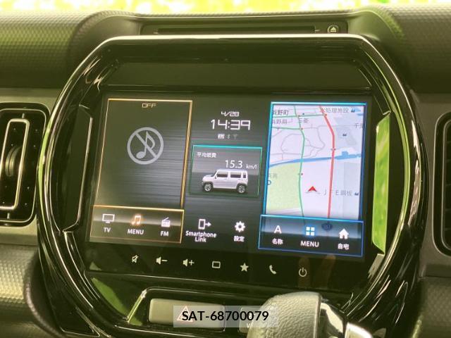 Suzuki HUSTLER 2022-08 8330405-8