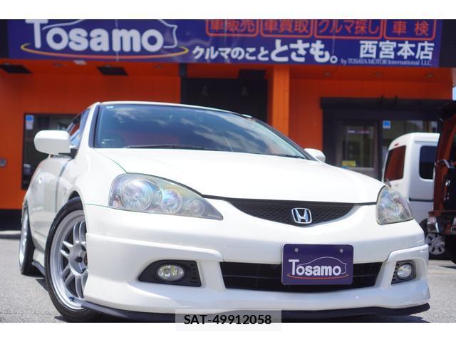 Honda INTEGRA 2006-05 8327774-0