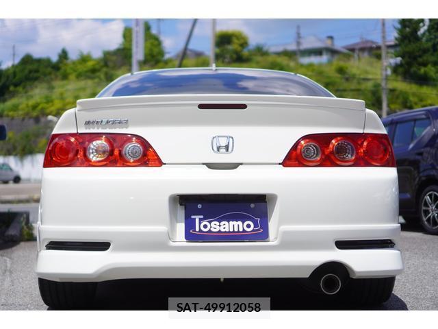 Honda INTEGRA 2006-05 8327774-1