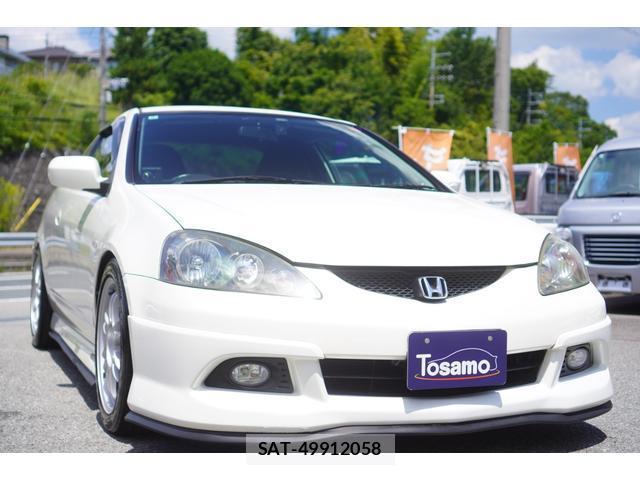 Honda INTEGRA 2006-05 8327774-11