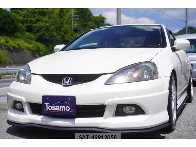 Honda INTEGRA 2006-05 8327774-12