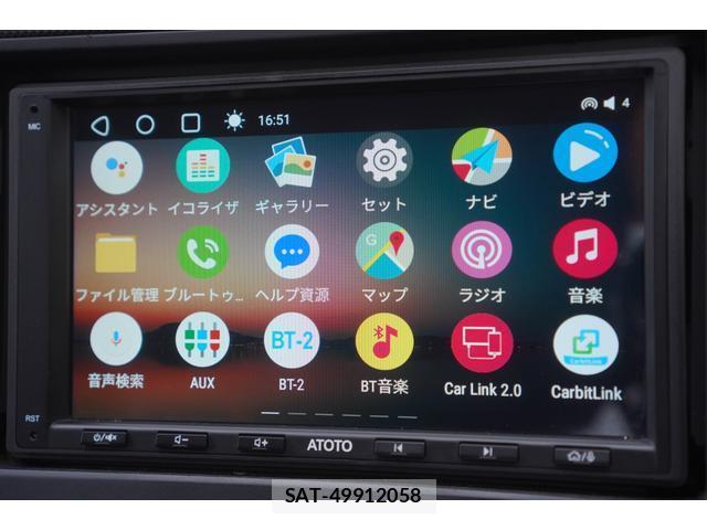 Honda INTEGRA 2006-05 8327774-16