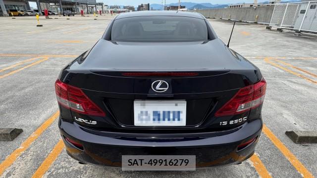 Lexus IS 2012-04 8329235-1
