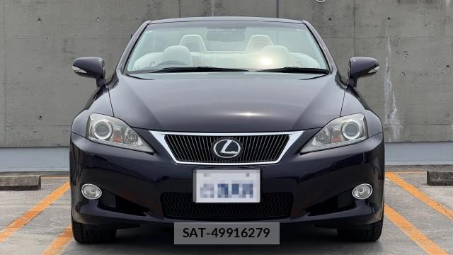 Lexus IS 2012-04 8329235-8