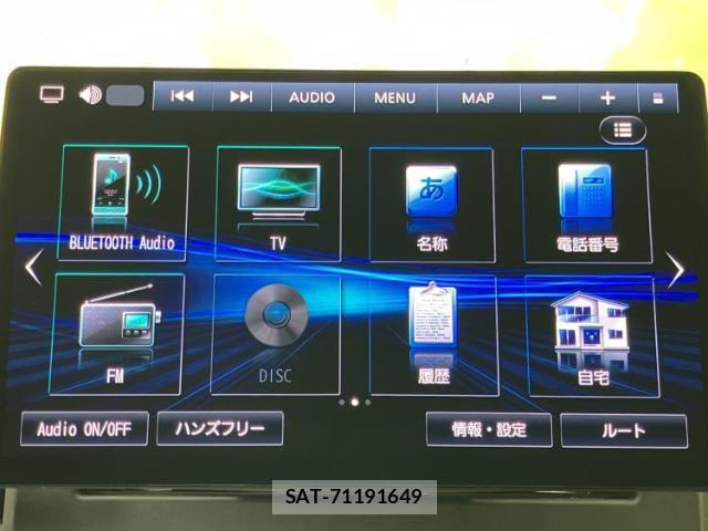 Suzuki JIMNY 2023-07 8327989-8
