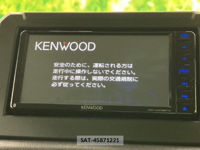Suzuki JIMNY 2021-09 8329117-8