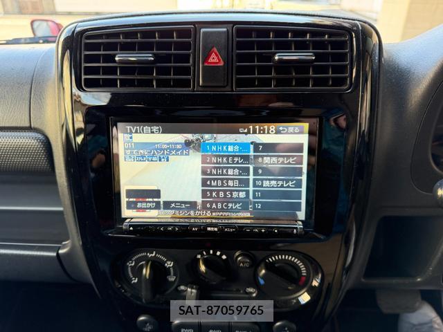 Suzuki JIMNY 2013-02 8329979-8