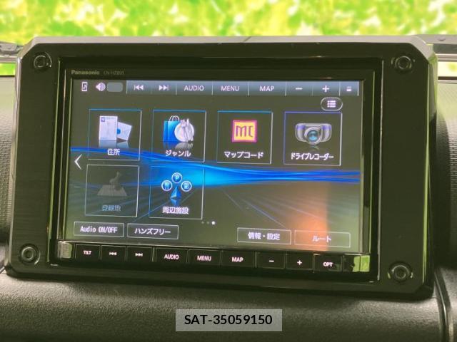 Suzuki JIMNY 2024-06 8330565-10