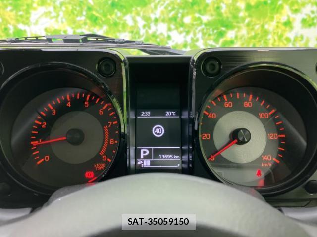 Suzuki JIMNY 2024-06 8330565-13