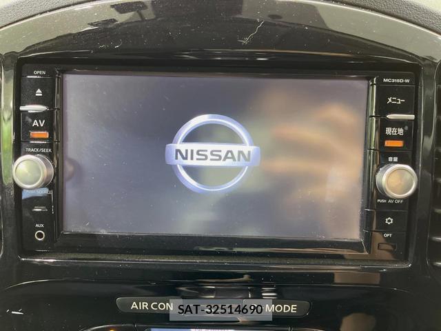 Nissan JUKE 2016-07 8328523-3