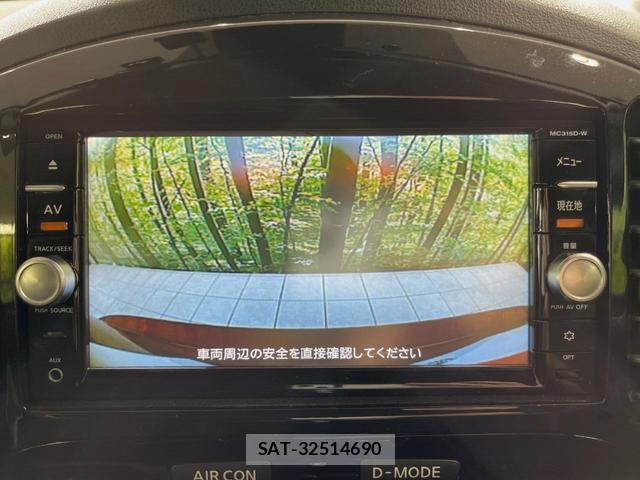 Nissan JUKE 2016-07 8328523-4