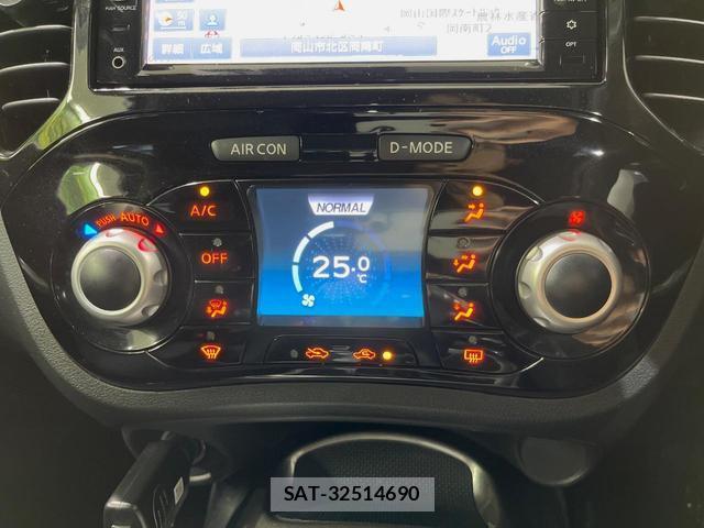 Nissan JUKE 2016-07 8328523-5