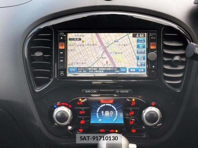 Nissan JUKE 2011-11 8329133-14