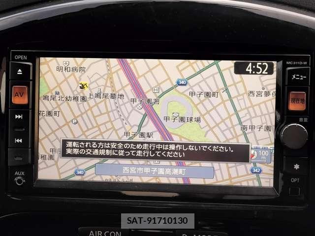 Nissan JUKE 2011-11 8329133-7