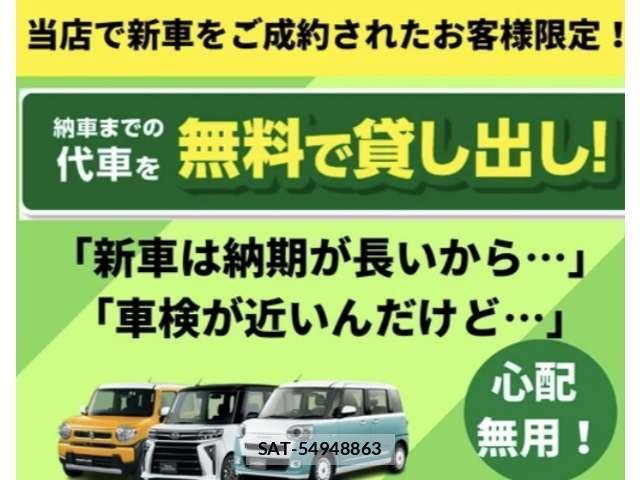 Subaru JUSTY 2021-03 8329643-9