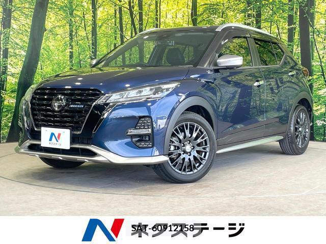 Nissan KICKS 2021-09 8329053-0