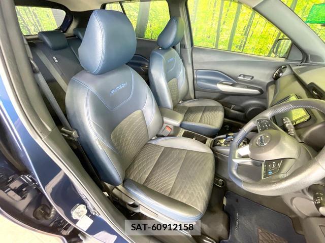 Nissan KICKS 2021-09 8329053-7