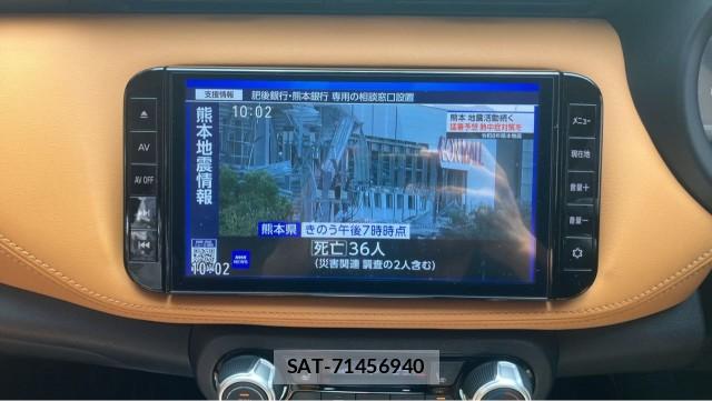 Nissan KICKS 2021-04 8329251-4