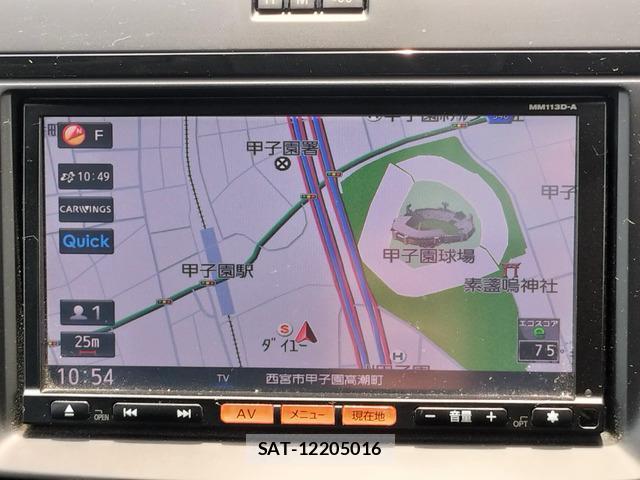 Nissan LAFESTA 2013-06 8329137-13