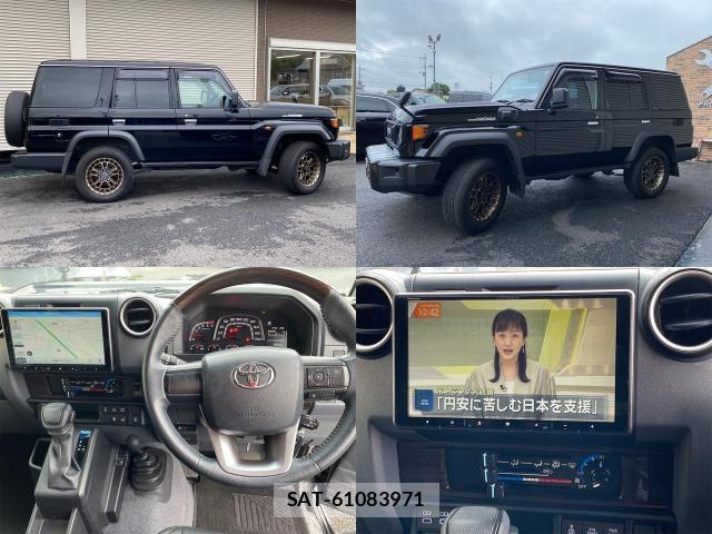 Toyota Land Cruiser 70 2024-06 8328919-3