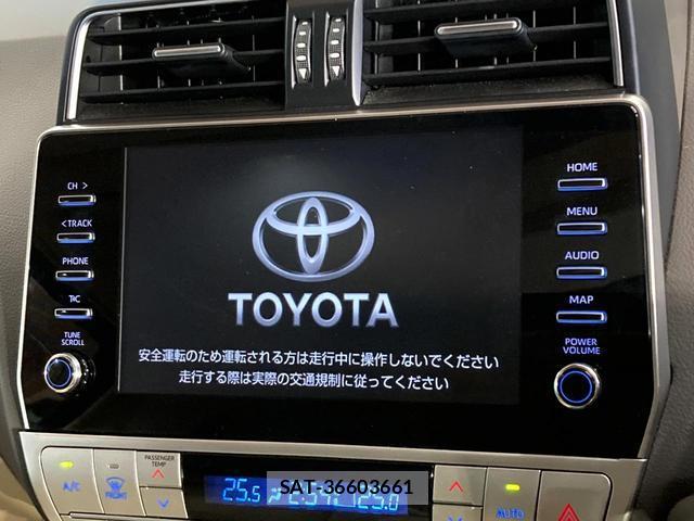 Toyota LAND CRUISER PRADO 2023-11 8328021-4