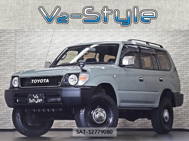 Toyota LAND CRUISER PRADO 1998-11 8328689-0