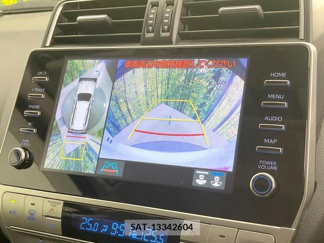 Toyota LAND CRUISER PRADO 2022-09 8328983-5