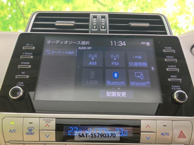 Toyota LAND CRUISER PRADO 2023-05 8330504-9