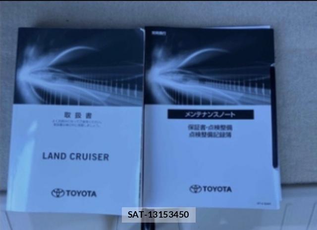 Toyota LAND CRUISER 2024-04 8328905-10