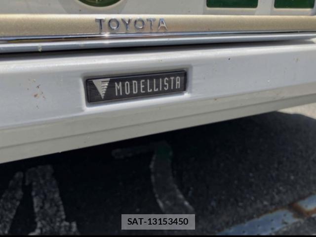 Toyota LAND CRUISER 2024-04 8328905-18