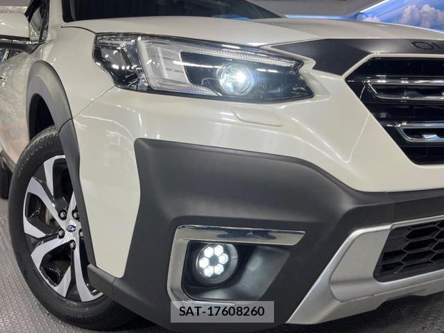 Subaru OUTBACK 2023-06 8328550-12