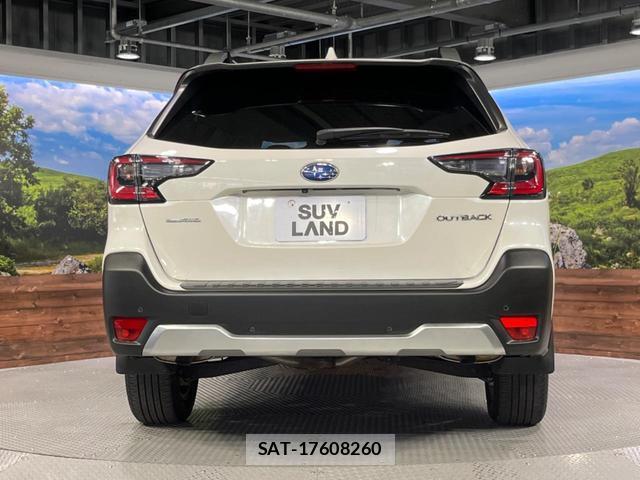 Subaru OUTBACK 2023-06 8328550-18