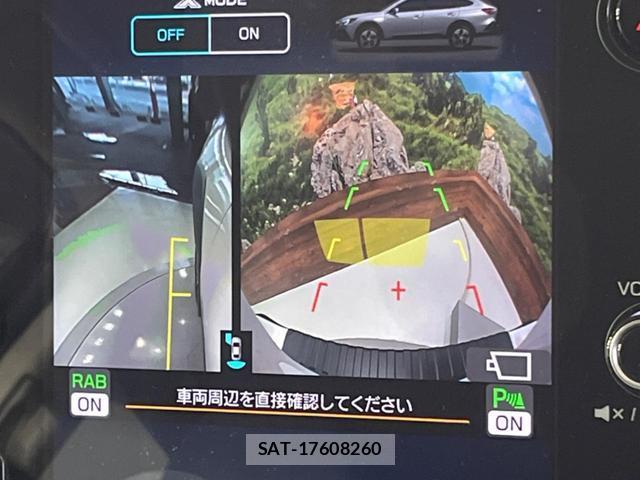 Subaru OUTBACK 2023-06 8328550-4
