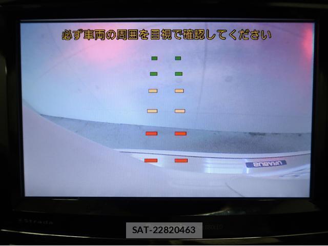 Subaru LEGACY TOURING WAGON 2013-09 8328389-1